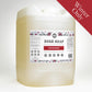 Rustic Strength, Dish Soap, 5 Gallon, Eco-Jug, Winter Berry with Winter Only badge