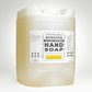 Affordable Effective Plant-Based Hand Soap | Unscented
